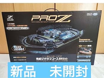 Amazon.co.jp: 東京マルイ Zゲージ ジオラマコースセット 《PROZ